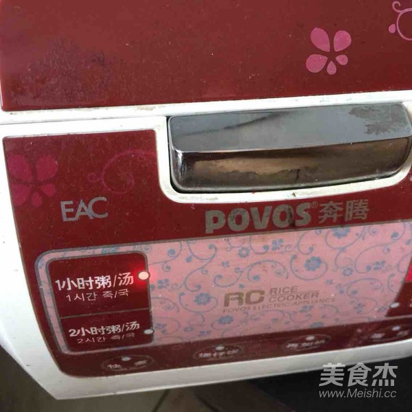香菇青菜粥的做法