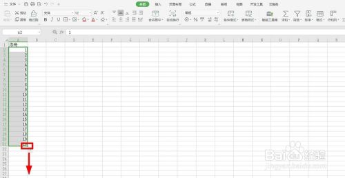 如何制作简单的抽奖小程序?