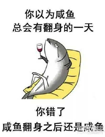 产后节食减肥有效果吗?可不能做傻事