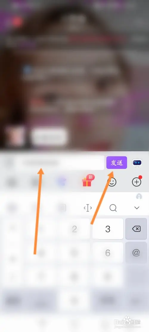 附近寻爱如何发联系方式
