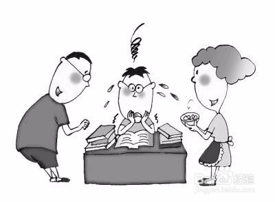 国考前如何让自己远离紧张低落成功上岸