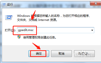 怎样找回Win10消失的睡眠按钮