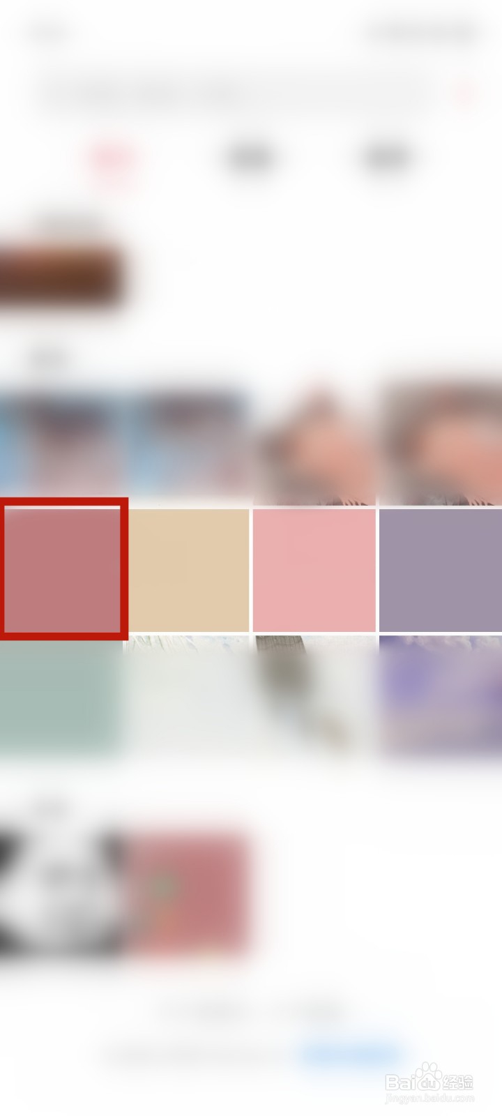 OPPO手机如何查看照片详细信息