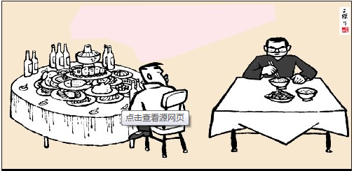 太阳能手表是否真的好用,有什么弊端和缺点?