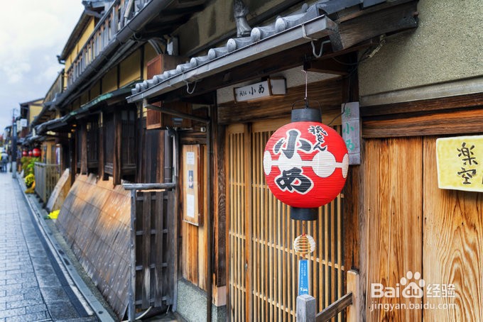 相约红叶季，畅游大阪京都