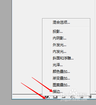 Director多媒体课件之导入艺术字
