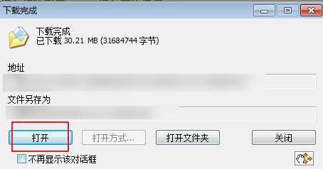 python怎么下载从官网64位的