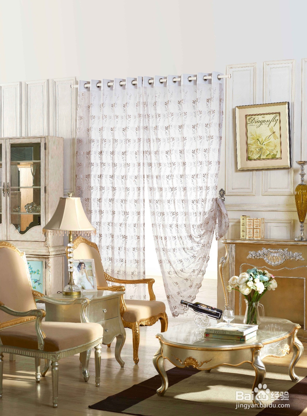 如何用小搭配轻松选窗帘?