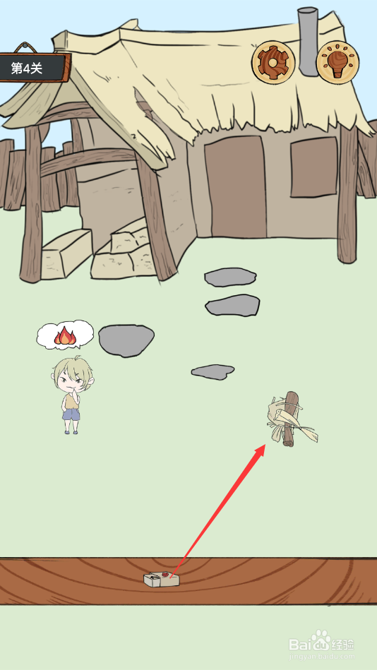 熊孩子是不可能停下来的攻略大全