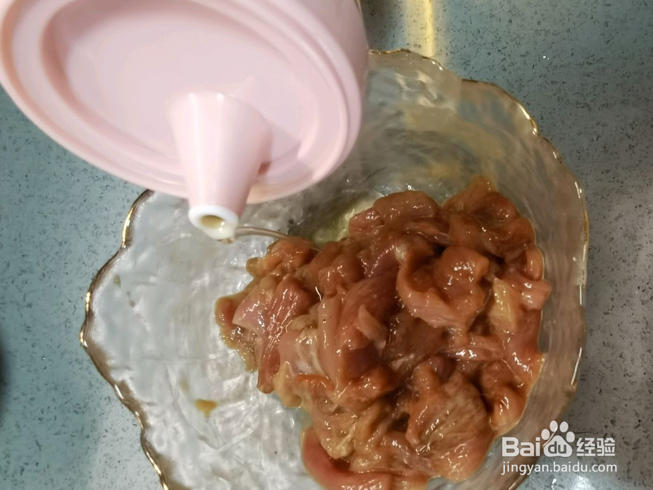 水煮肉片的做法