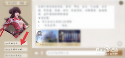 e1390a31dfb6326cdf26b57989532f632285609a.jpg?x-bce-process=image%2Fresize%2Cm_lfit%2Cw_500%2Climit_1