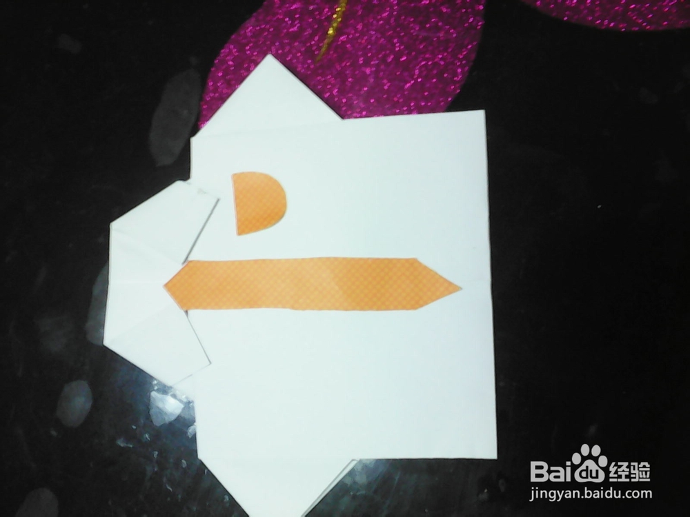 手工折纸——白衬衫