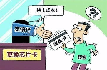 身份证丢失后该怎么做？