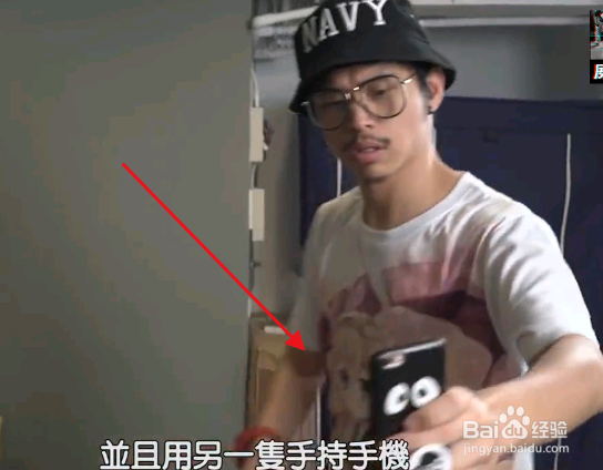 抖音拍摄技巧之空间穿越