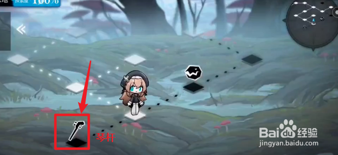 灵魂潮汐主线迷宫3-4怎么找绝世好琴