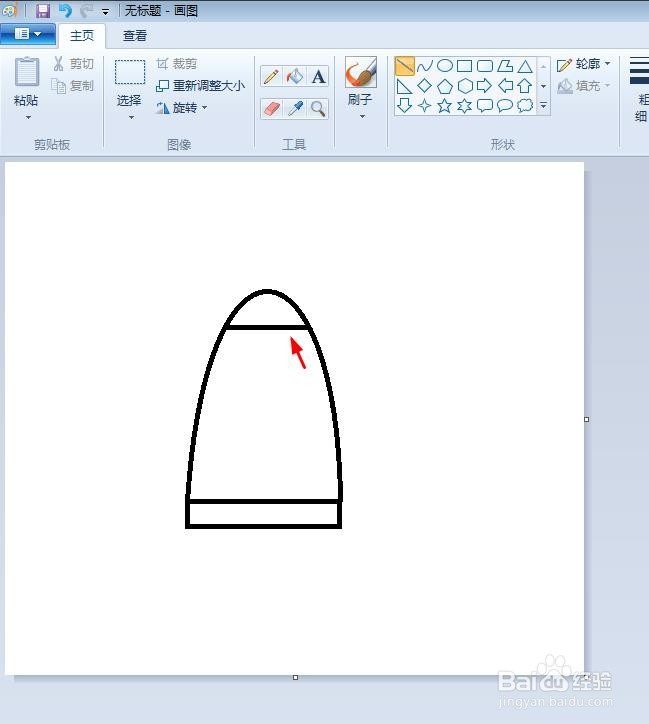 电热水壶的简笔画
