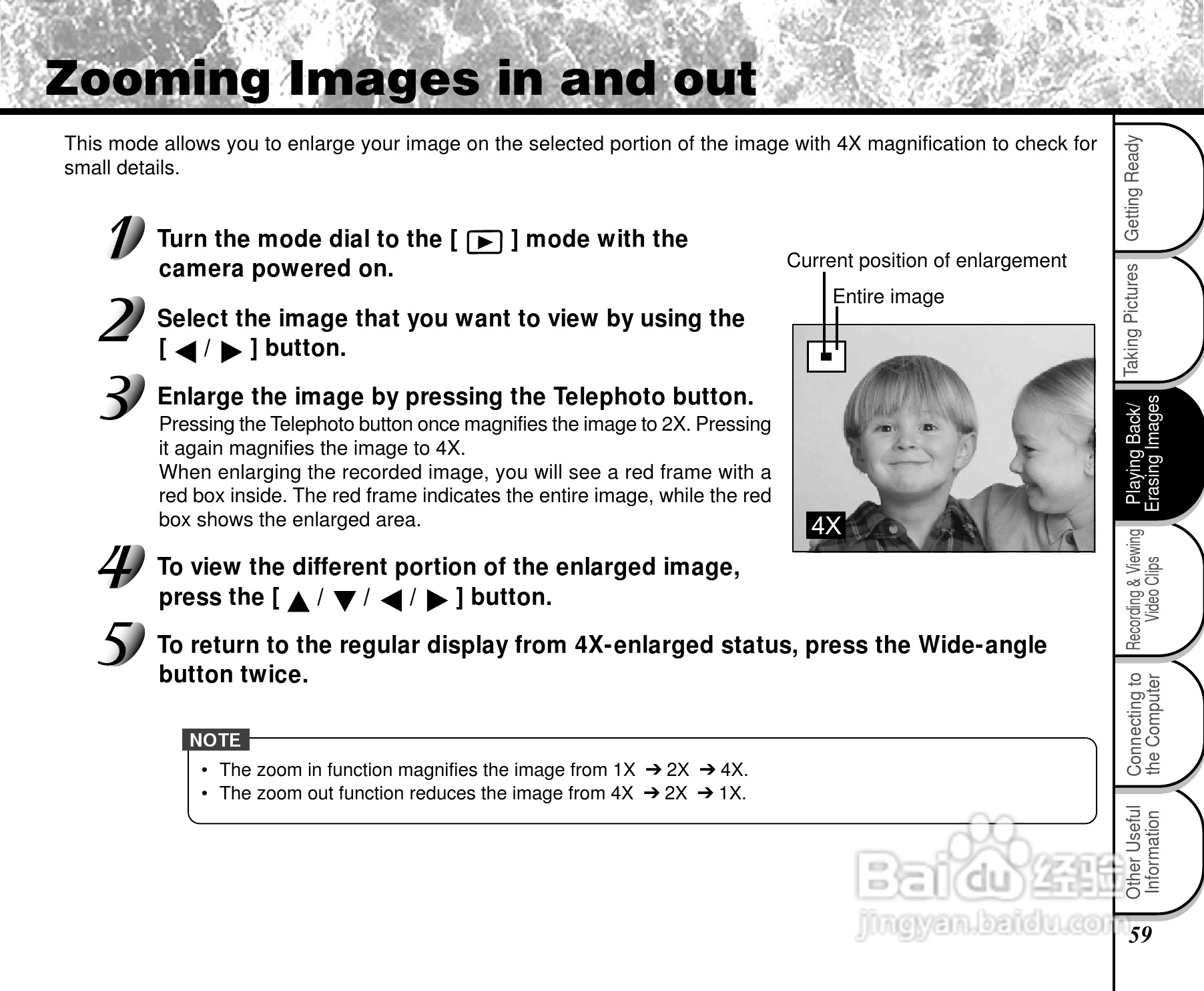 东芝PDR-2300数码相机使用说明书:[6]