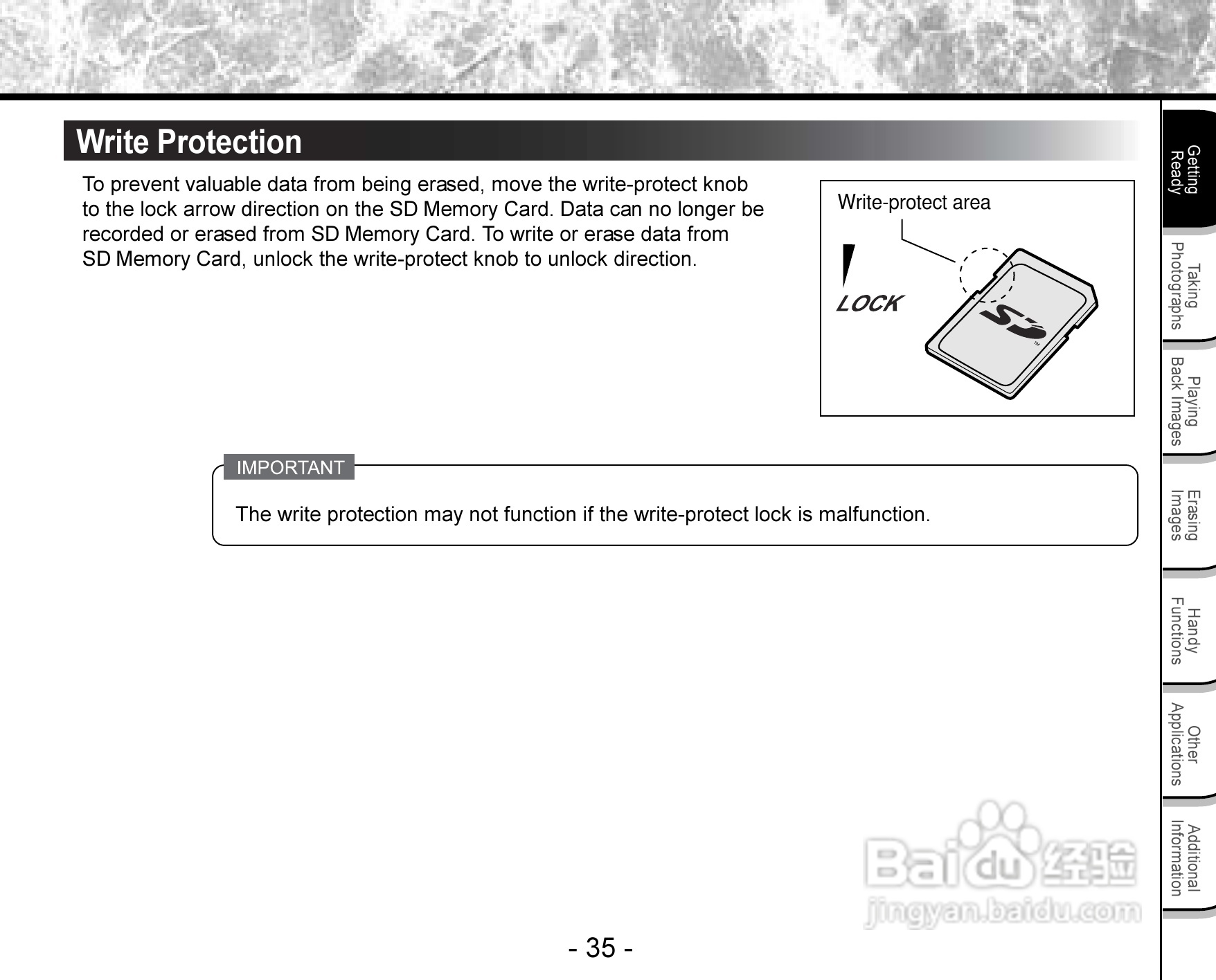 东芝PDR-3300数码相机使用说明书:[4]