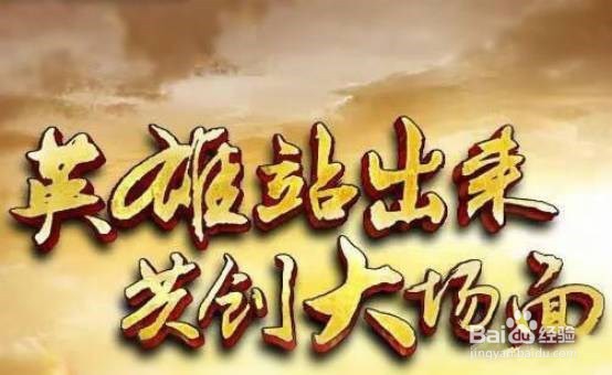 七星国商书院第二届《导师训练营》安徽站