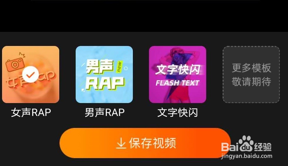 淘宝视频分享是什么？怎样分享淘宝视频到微信？