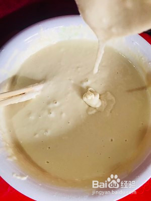 红枣葡干饼的做法，教你怎么做红枣葡干饼