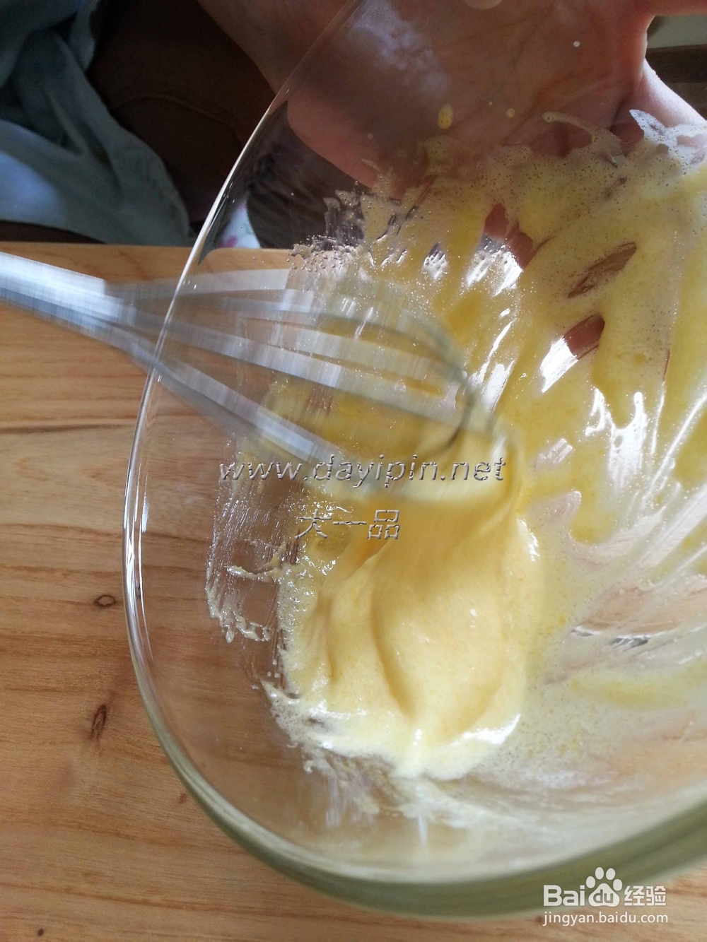 DIY健康美味沙拉酱