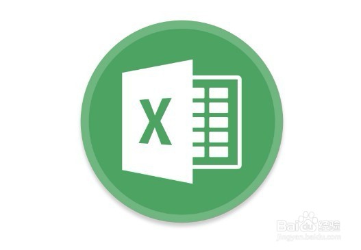 <b>excel2016表格中不同数字区域显示不同的颜色</b>