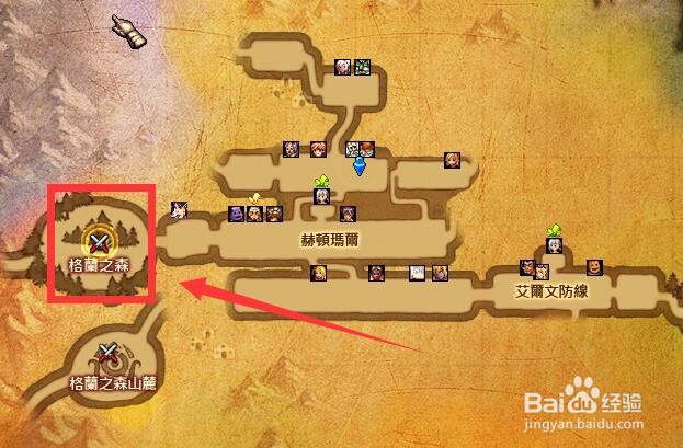 地下城与勇士GSD的考验任务怎么做