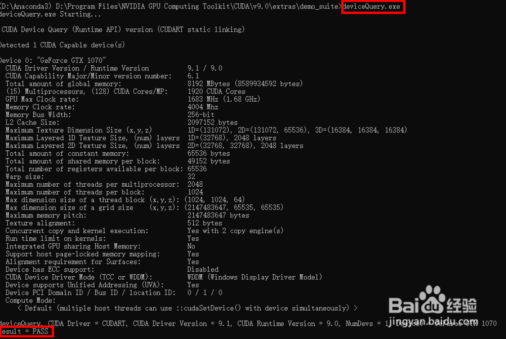 Anaconda中import tensorflow有错误