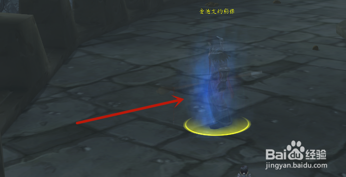 魔兽世界怀旧服主宰的露台在哪