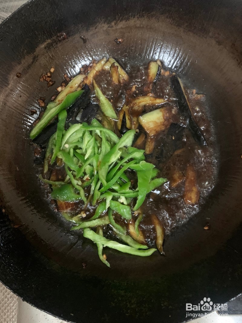 简单易学的“酱香茄子”