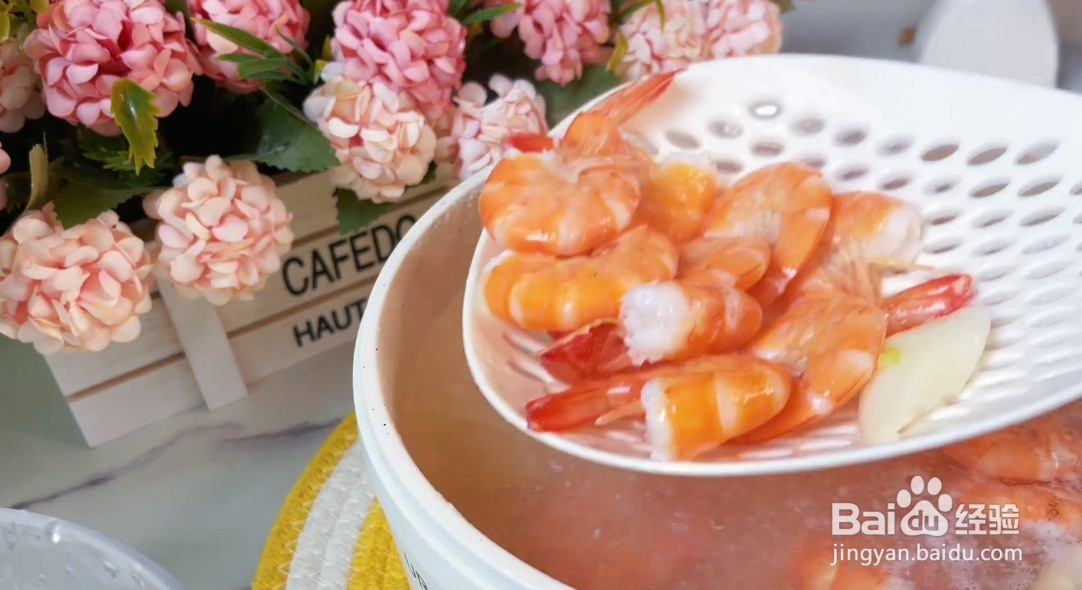 酸辣泰式柠檬虾的简单做法