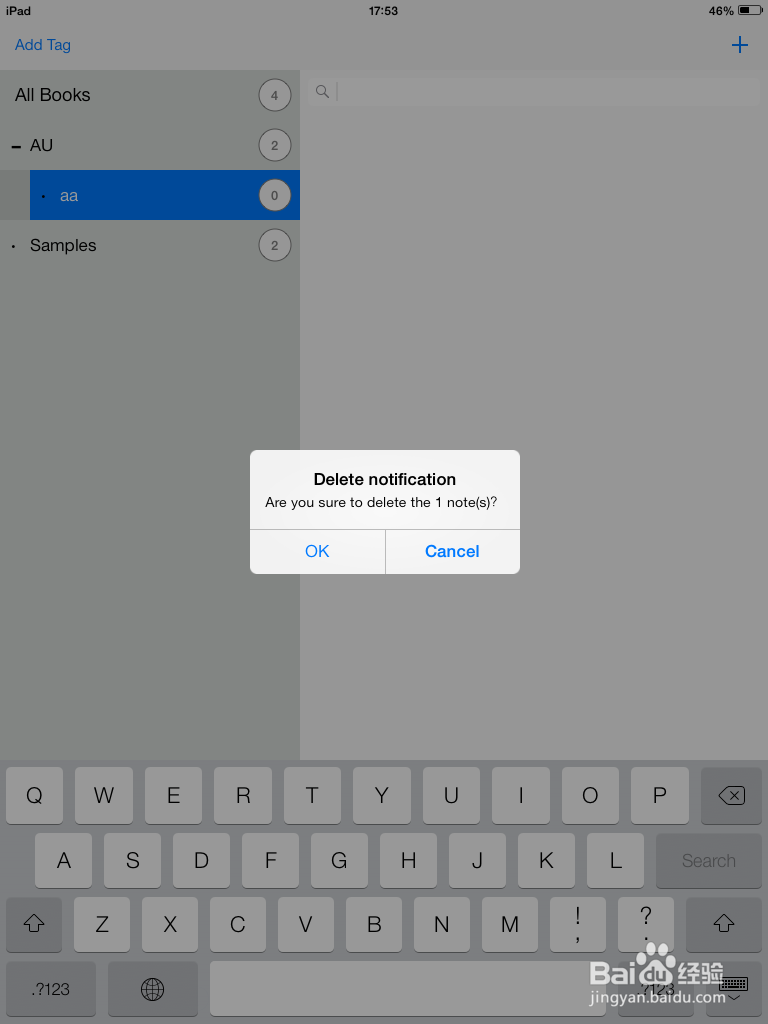 MarginNote – Beginning