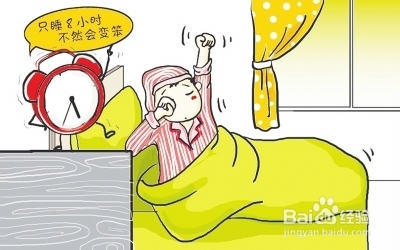 做好这几点，赶走春困烦恼