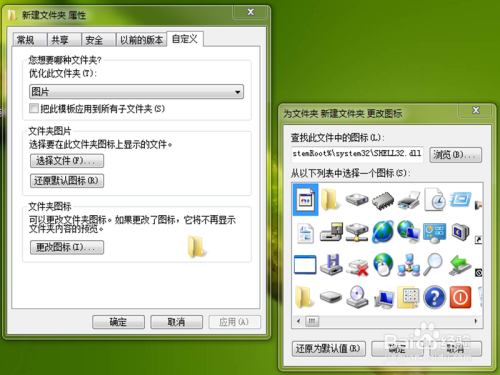 xp里找不到字體_xp怎么安裝字體到電腦_如何在ai里找漢鼎繁特行這個字體