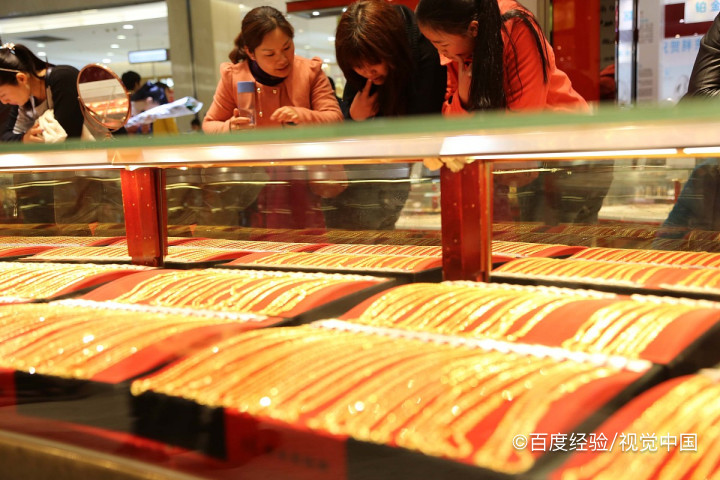 黄金首饰变色了怎么清理