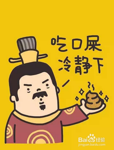 相亲的时候,需要注意哪些事项