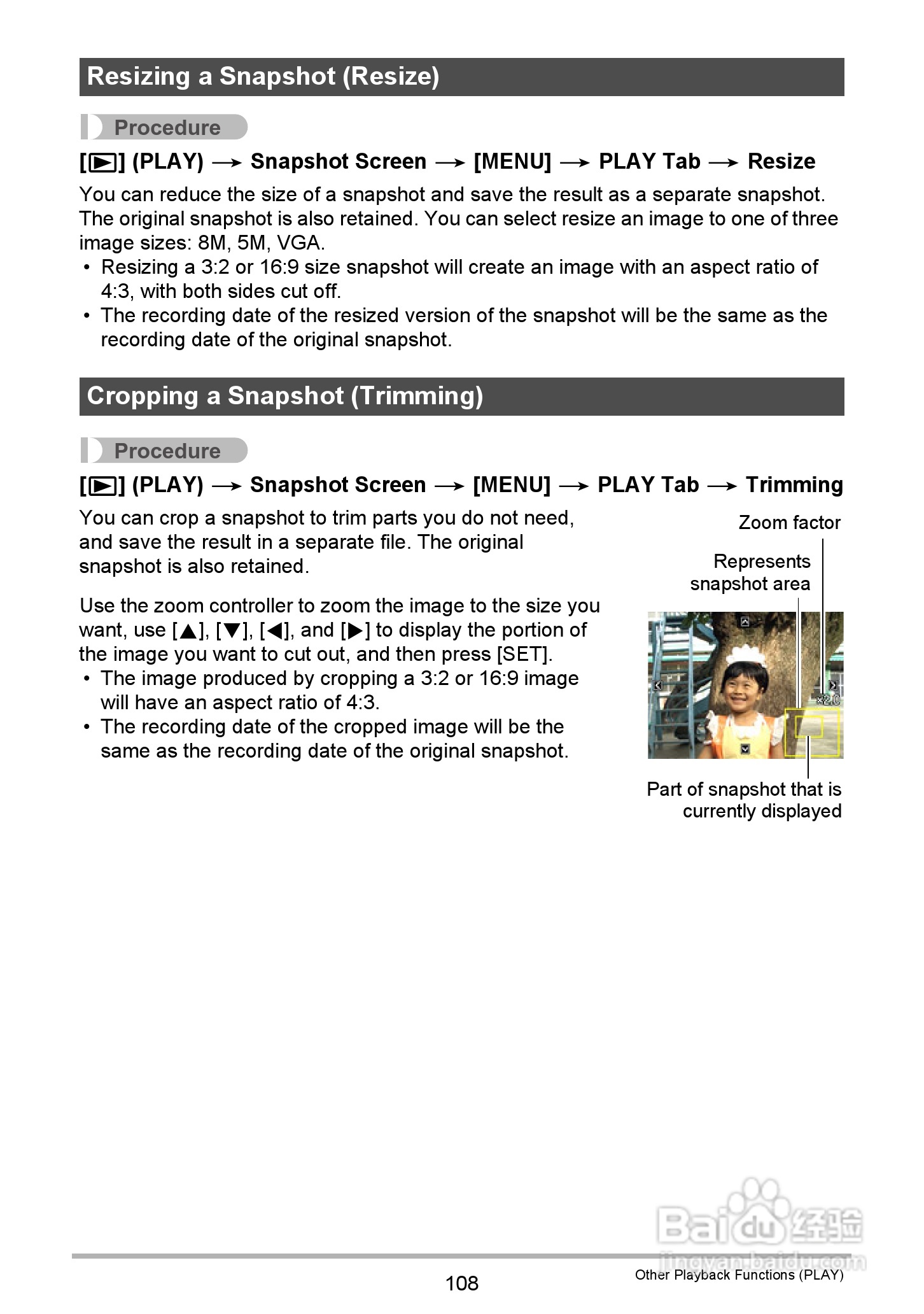 卡西欧EX-Z335数码相机使用说明书:[11]