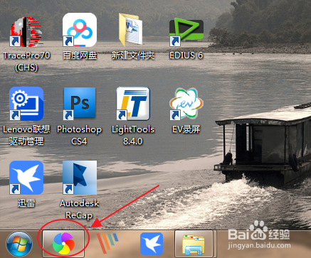 毫升单位怎么表示