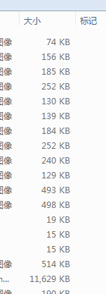 不重装系统,win7系统的AHCI模式怎么开启