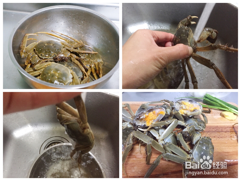 毛蟹大闸蟹炒年糕海鲜美食教程