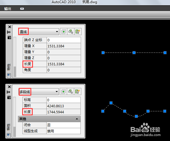 <b>CAD绘图之长度测量方法和技巧</b>