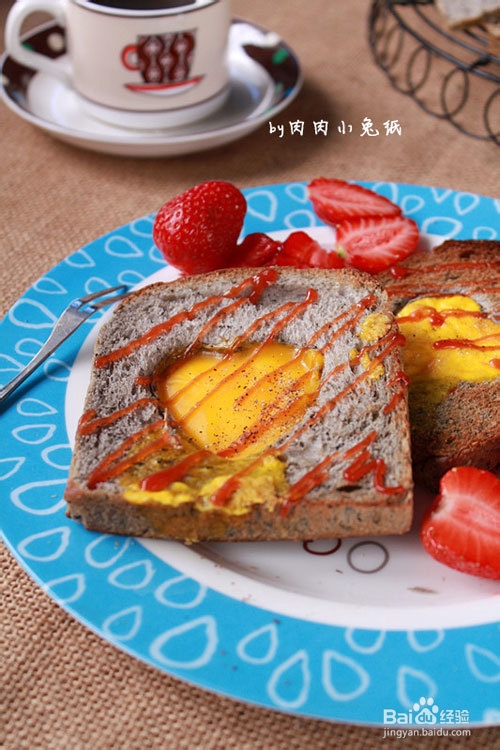 【烘焙蜜语】黑芝麻吐司