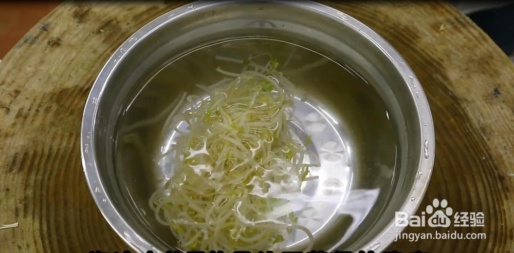 香气浓郁的凉面