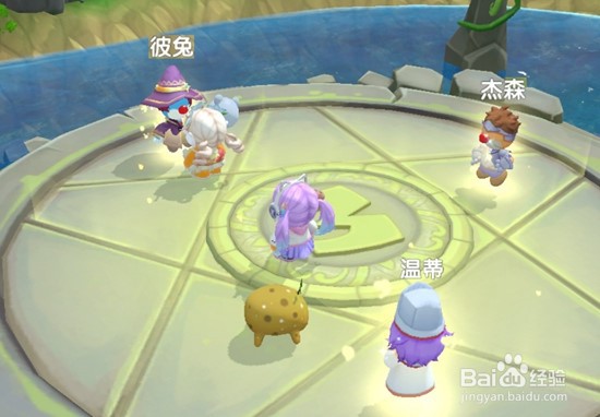 摩尔庄园手游怎么成为法师