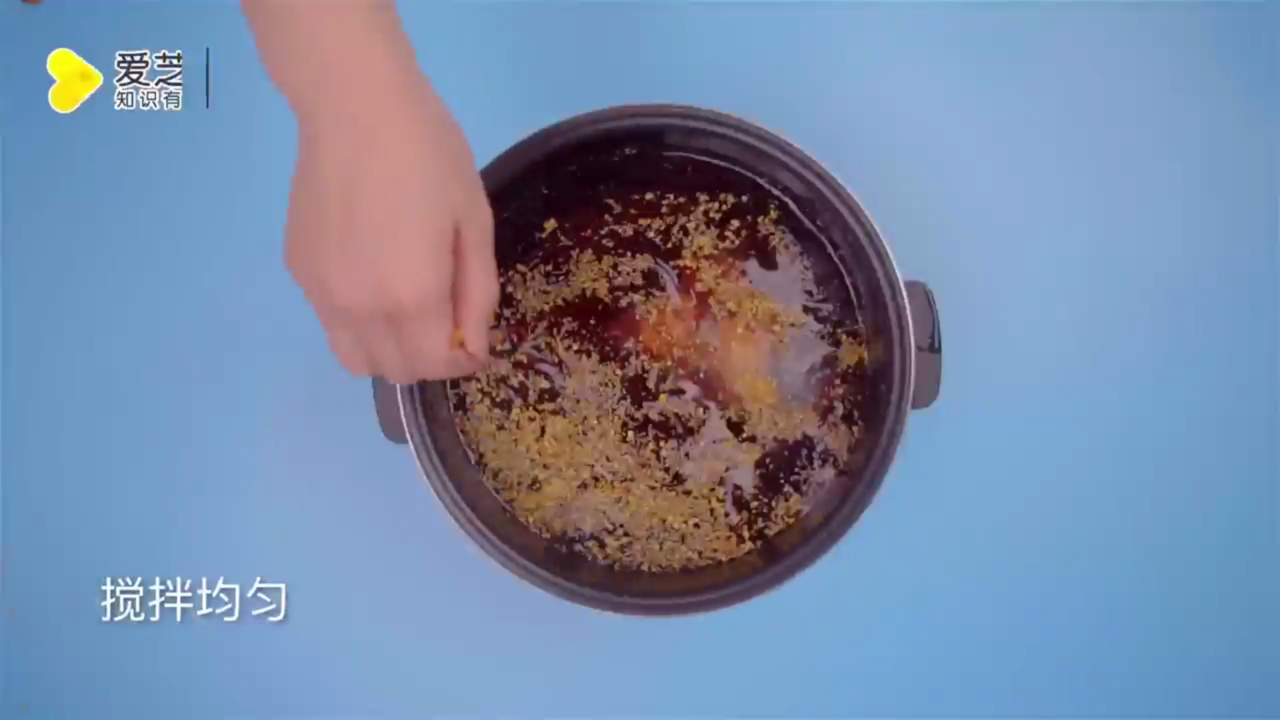 电饭煲酸梅汤怎么做