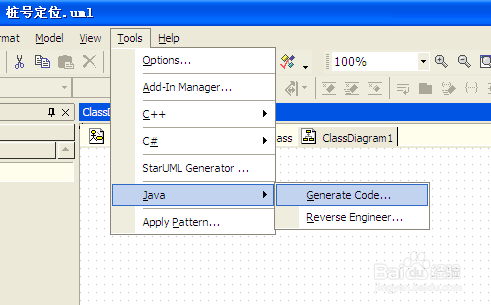 软件设计之路工具推荐：[5]概要、详细设计