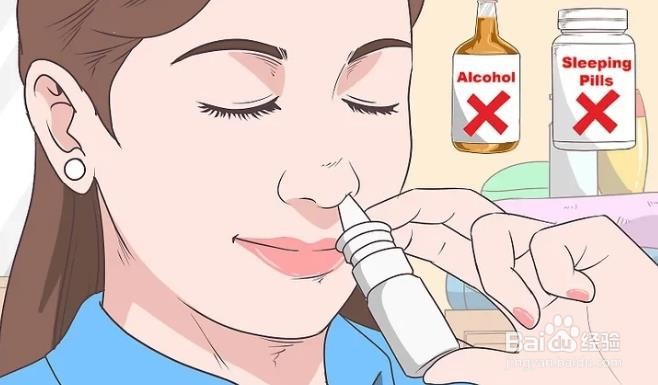 如何防止睡觉时流口水