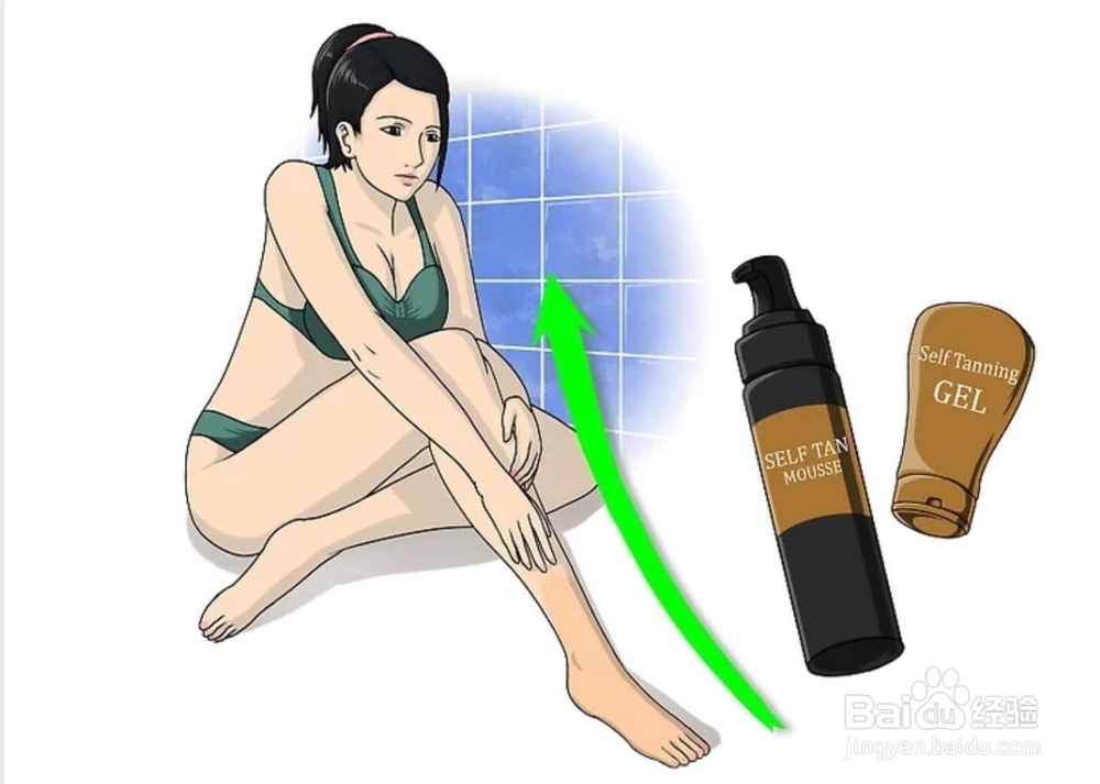 如何晒黑且不晒伤?