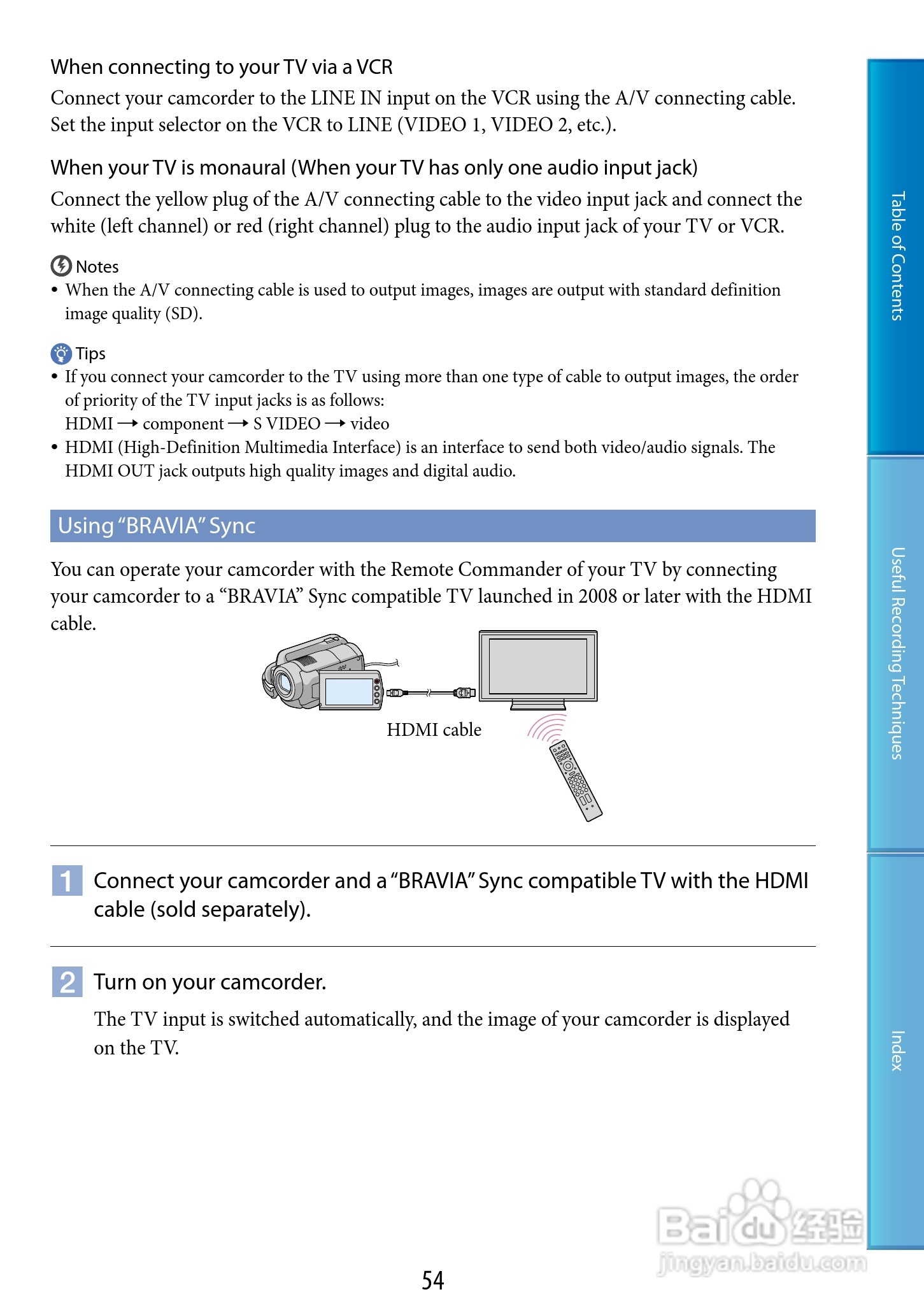 索尼HDR-XR200V数码摄像机使用说明书:[6]